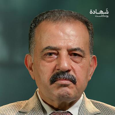لحظة الانشقاق: كيف قرر ضابط سوري ترك الجيش والانضمام للثورة؟ | شهادة بودكاست