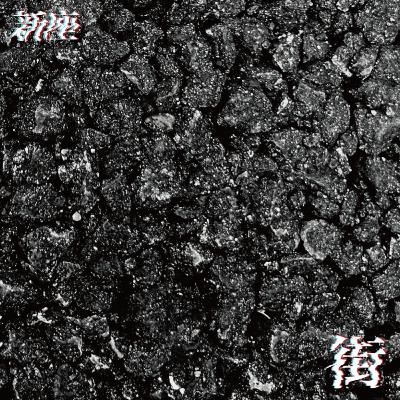 Ep.55 新座 Ep.55 新座