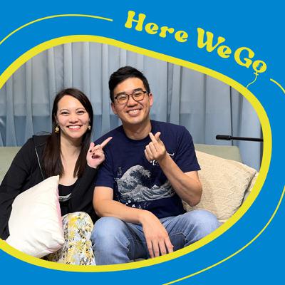 ep47 號碼牌很難抽的8號中醫師 ft. 龔彥綸 ep47 號碼牌很難抽的8號中醫師 ft. 龔彥綸