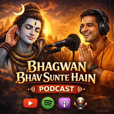Bhagwan Bhav Sunte Hain