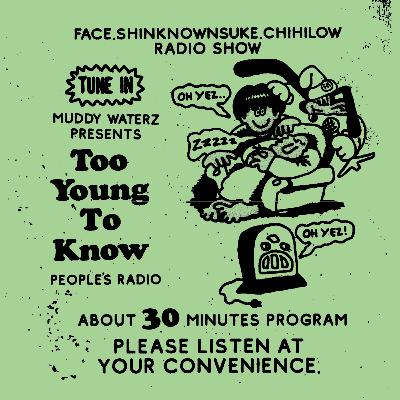 Vol.174『涙腺が弱弱なのは誰だ!?の巻』