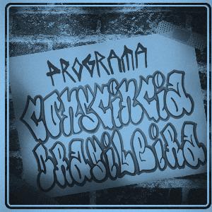 Programa Consciência Brasileira #113 Programa Consciência Brasileira #113