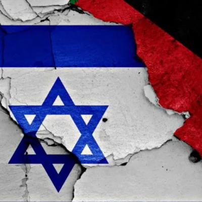 Jews And Israel in Arab-Palestinian Intellectual Discourse, ‎Part I