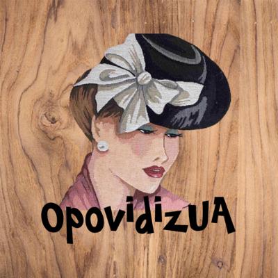 Аллат. Розділ 75. Квиток до США Аллат. Розділ 75. Квиток до США