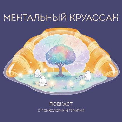 Разочарование: портал в реальность? Разочарование: портал в реальность?