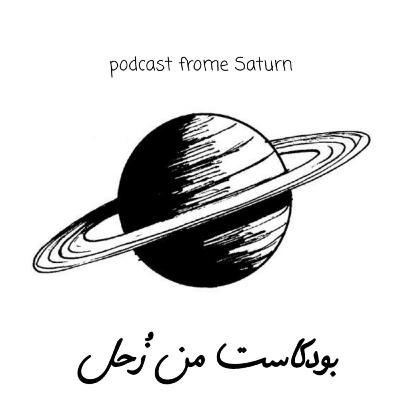 ● لازم نتغير ● (شوربة الكوميديا)
