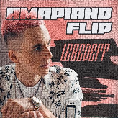 James Hype, Miggy Dela Rosa - Ferrari (Lebedeff Amapiano Flip) James Hype, Miggy Dela Rosa - Ferrari (Lebedeff Amapiano Flip)