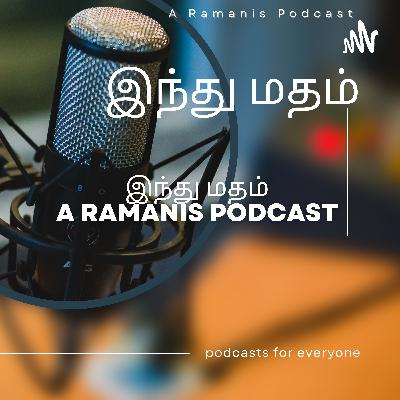 ஸ்ரீ லலிதா ஸஹஸ்ரநாமா ஆன்லைன் வகுப்புகள் விவரம்