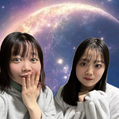 #016 ミュージカル・私立スピリチュアル学園 〜自分のキモチは占いなんかじゃ分からないっ!〜 #016 ミュージカル・私立スピリチュアル学園 〜自分のキモチは占いなんかじゃ分からないっ!〜
