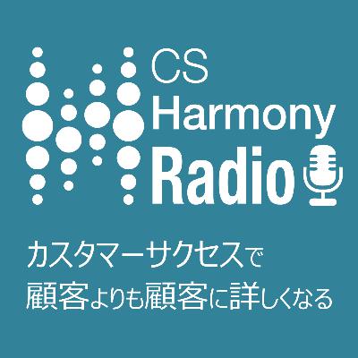 番外編#34 これで書籍も作れる！論文の書きかた