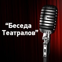 выпуск 2-Увольнение Маура, Сульшер, матч против ПСЖ и прогнозы