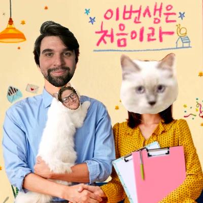 Episode 23 - Are We A Black Mirror?