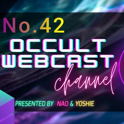 No.42 引き寄せの法則=歯茎に刺す? No.42 引き寄せの法則=歯茎に刺す?
