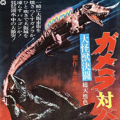 66. Chciwy kameleon atakuje! Shigeo Tanaka: Gamera kontra Barugon (1966)