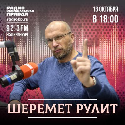 Знание русского языка не влияет на успеваемость
