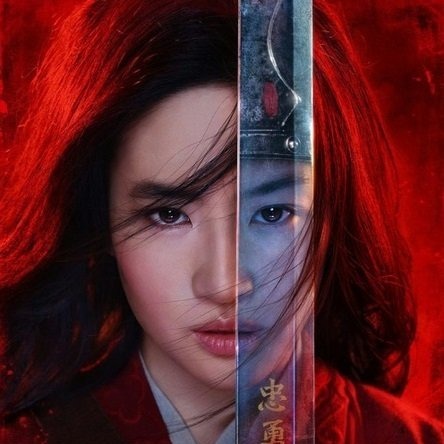 Mulan Cały film Online Lektor PL