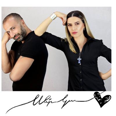 Սուրեն և Լիլիթ Սուրեն և Լիլիթ