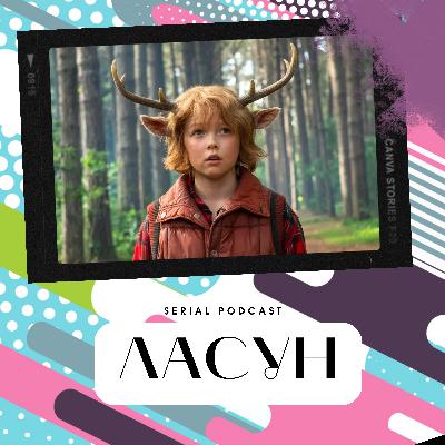Серіал "Ласун" від Netflix - виявляється шоу про постапокаліпсис може бути ніжним та ламповим. Серіал "Ласун" від Netflix - виявляється шоу про постапокаліпсис може бути ніжним та ламповим.