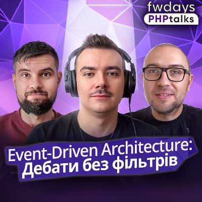 Event-Driven Architecture: магія чи хаос під капотом? Event-Driven Architecture: магія чи хаос під капотом?