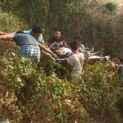 နေ့စဉ်တိုက်ရိုက်ထုတ်လွှင့်ချက် (၂၀၂၅ မတ် ၁၆ ရက်၊ ညပိုင်း)