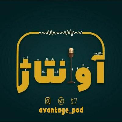 قسمت دوم فوتبالیستی که رییس جمهور شد قسمت دوم فوتبالیستی که رییس جمهور شد