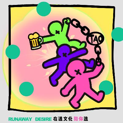 陪你逃 | 趣味心理小测试,解锁你的隐藏性格 陪你逃 | 趣味心理小测试,解锁你的隐藏性格