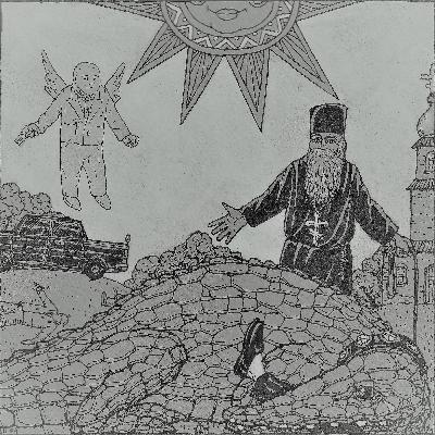 МОРДОВСКИЙ КРОКОДИЛ, КОТОРЫЙ ЖРАЛ ВСЕХ МОРДОВСКИЙ КРОКОДИЛ, КОТОРЫЙ ЖРАЛ ВСЕХ