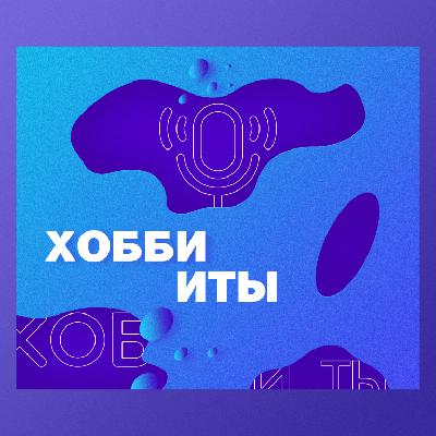 Хобби и ты: Как стать фитнес тренером?