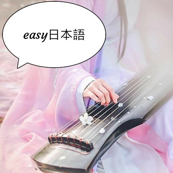 会話 8ーチリソースはありませんか？