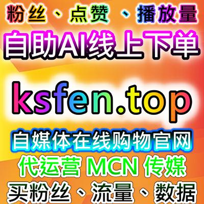 公众号与视频平台高效管理方案,自动化平台提升内容执行可控性 公众号与视频平台高效管理方案,自动化平台提升内容执行可控性