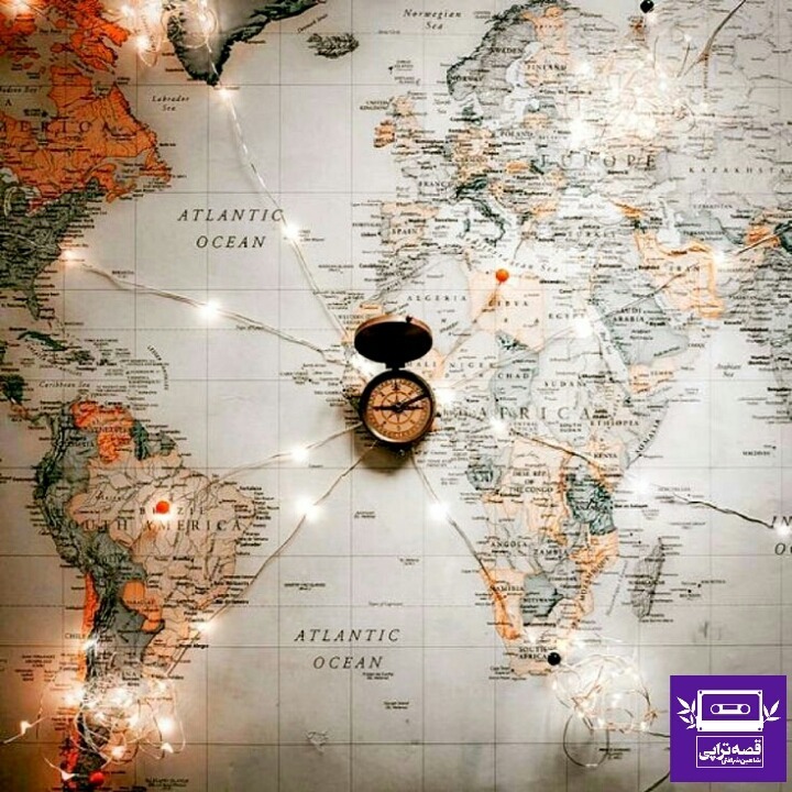 رادیو صدای زمین