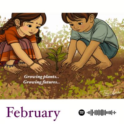 Prakriti 2026 calendar | February