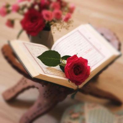 QURAN FOR WOMEN - Juz 30