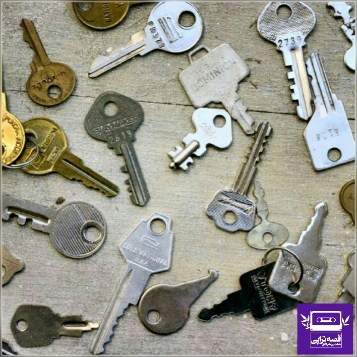 رادیو صدای زمین