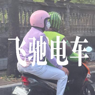 1.我以为我能坚持久一点