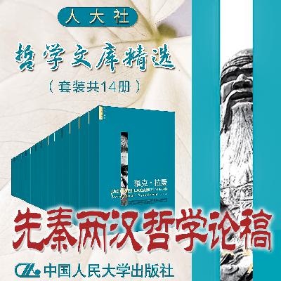 170：小结
