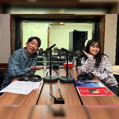 #24 ソニー生命 presents 生きがいってなんだろうRADIO　ゲスト:藤原さくらさん