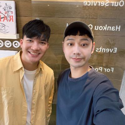 【EP30】蔡柏樺|年末想轉職該怎麼選?!選薪水高卻不喜歡的工作? 【EP30】蔡柏樺|年末想轉職該怎麼選?!選薪水高卻不喜歡的工作?