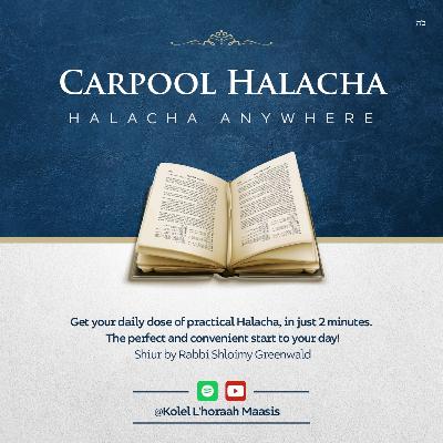 Kitzur Shulchan Aruch קשו״ע סימן ב הלכות א-ד Kitzur Shulchan Aruch קשו״ע סימן ב הלכות א-ד