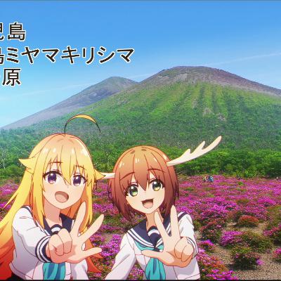 [Nokotan] Eps 11 & 12 (w/Skelly)