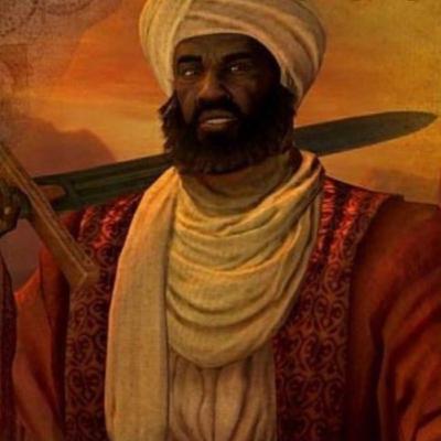 History Segment: Explained