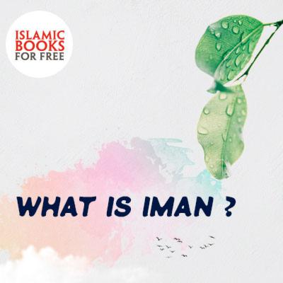 What is Iman?