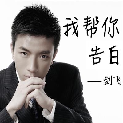 有个爱的人不容易