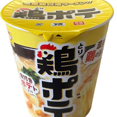 第463回 マルちゃん 鶏ポテ 第463回 マルちゃん 鶏ポテ