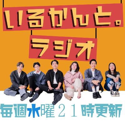 #95「最近感じた小さな幸せ」 #95「最近感じた小さな幸せ」