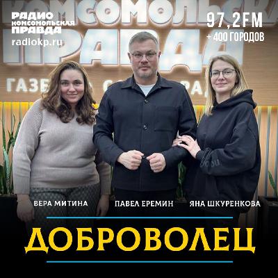 Самые классные и нужные проекты рождаются в партнерстве фондов и государства Самые классные и нужные проекты рождаются в партнерстве фондов и государства