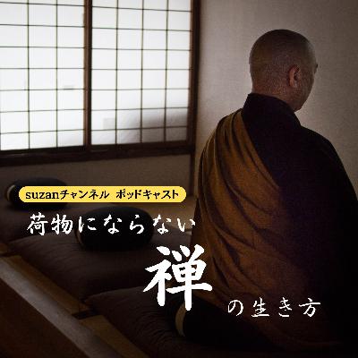 第八話　行動しない悩みと、行動した悩み