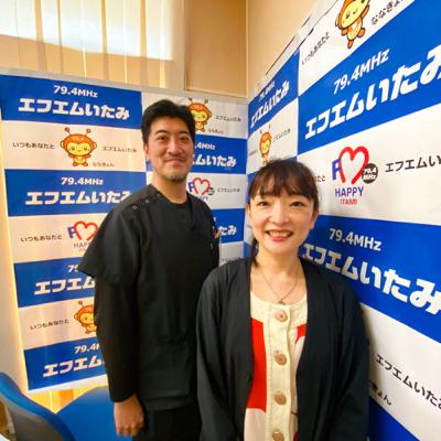 こちらペット相談室#3 日頃からできるワンちゃん、ネコちゃんの健康管理　獣医師　飯田