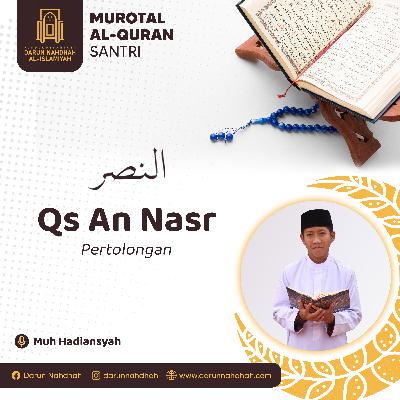 110 An Nasr - Muhammad Hadiansyah