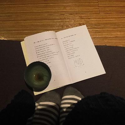 sunday library #44 - a little life